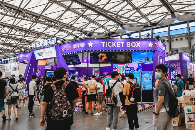 中国游戏产业前景看好。图为2020ChinaJoy展馆 主办方供图