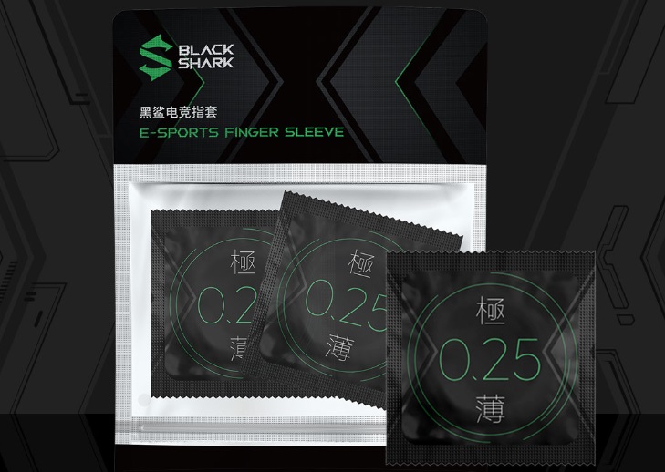 黑鲨电竞指套上架025mm厚度1片式缝接29元