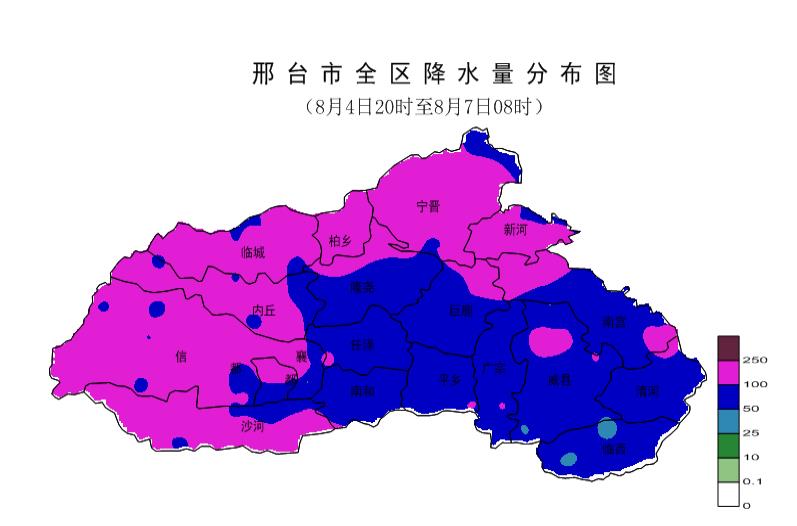 邢台新河天气马上知 邢台新河天气马上知