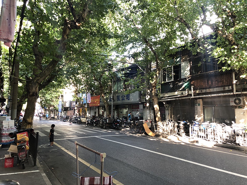 17年来进展缓慢 上海黄浦航母级旧改项目进入“实质性启动阶段”