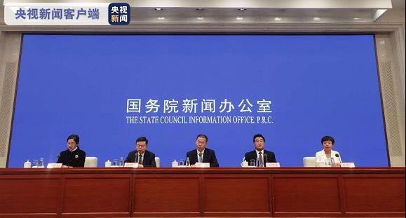 国务院办公厅：灵活就业、自主创业、就业保障政策来了！