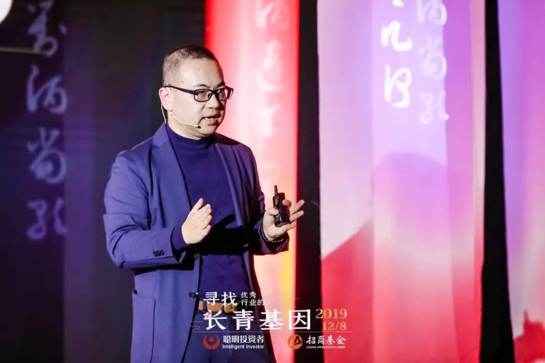 景林资产高云程去投资于一个时代伟大的公司