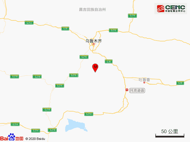 新疆吐鲁番市托克逊县发生4 8级地震 手机新浪网