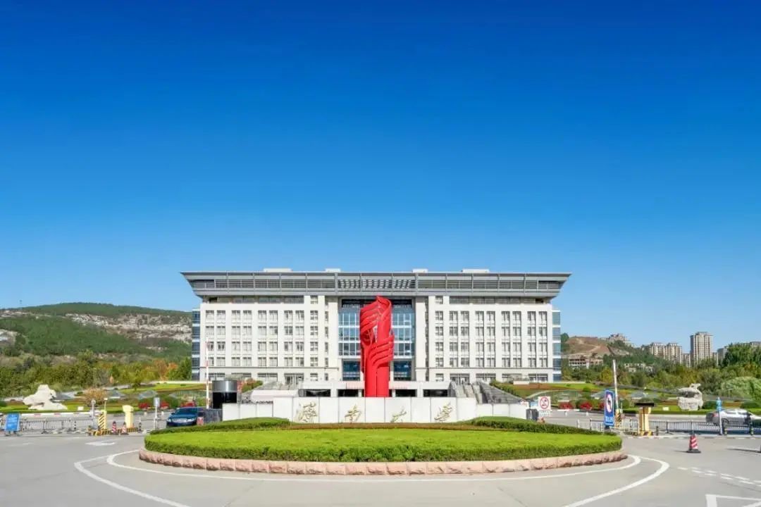 重磅来袭|济南大学"院"闻其详合辑,请签收!
