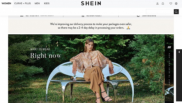 SHEIN官网。图片来源:SHEIN官网截图
