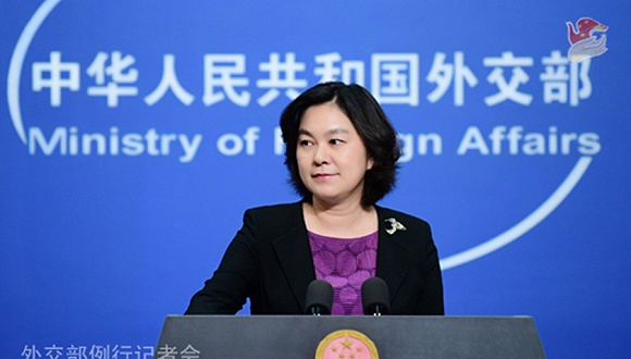 美国有大学限期要求中国公费留学生离境？ 外交部回应