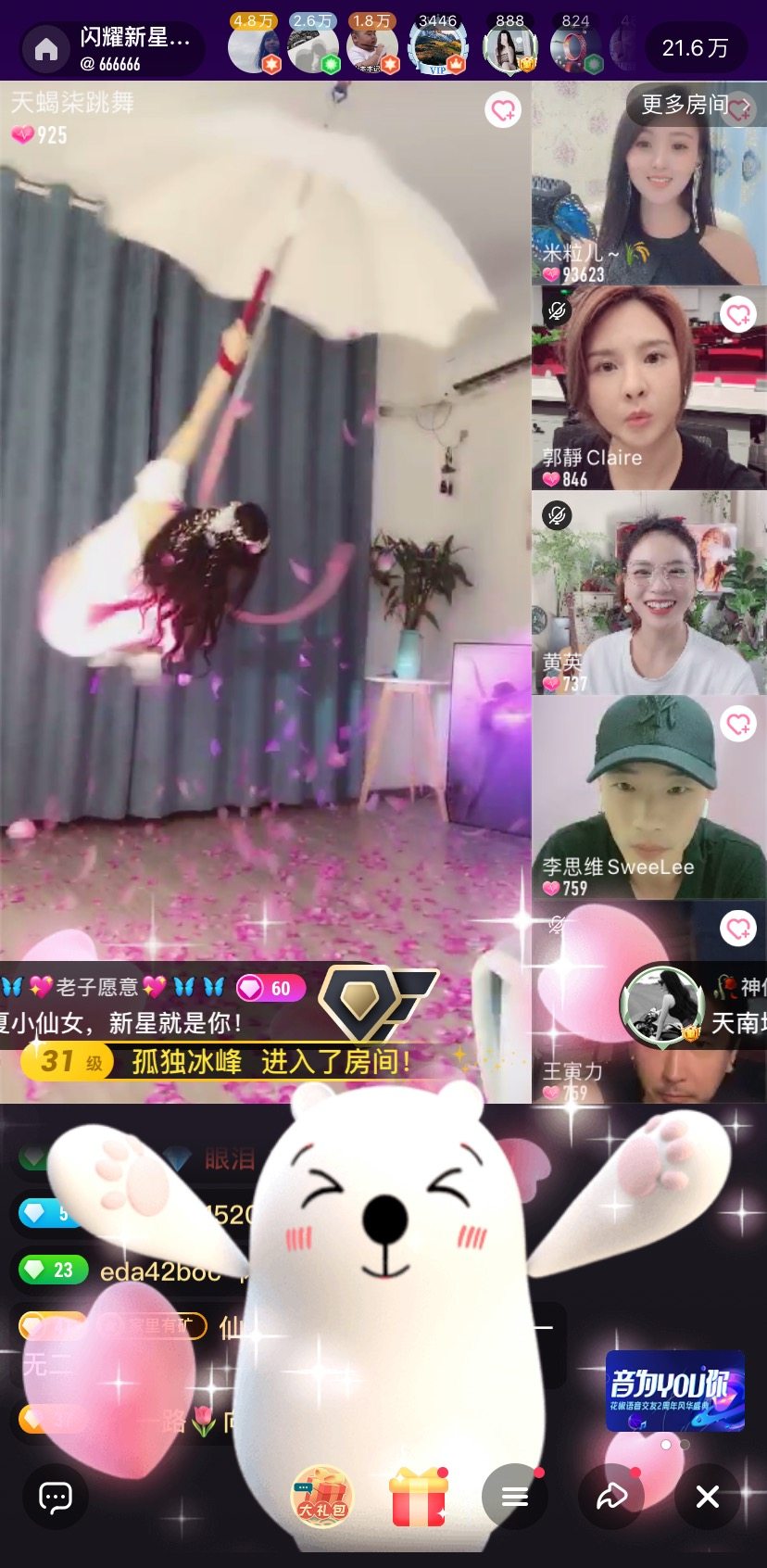 齐秀吧官网：打造时尚生活的便利之门