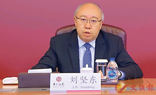 刘坚东表示,中行不良贷款率在商业银行中处于较低水平.
