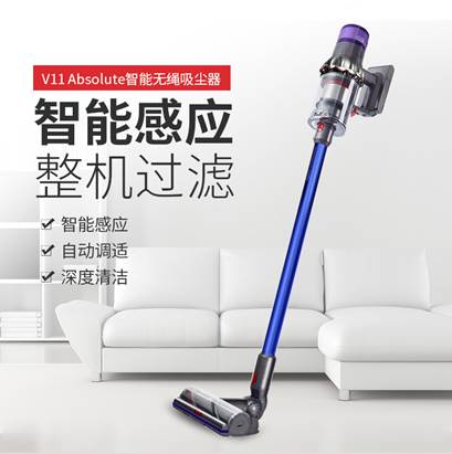 吸尘器质量排行榜_十大吸尘器品牌排行榜吸尘器品牌排行榜前十名(2)