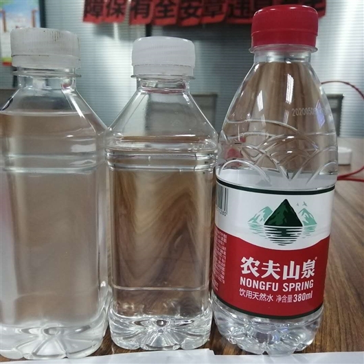 世界首个液态分子催化二代生物柴油技术研制成功 3 af83 iypetiv2205210