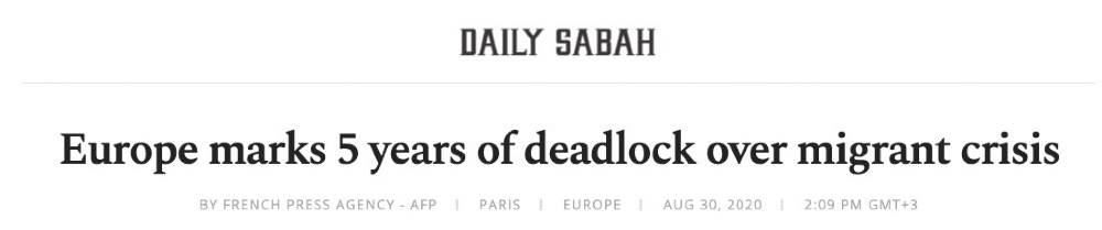 外媒：欧洲爆发难民危机已五年 疫情加剧了难民危机