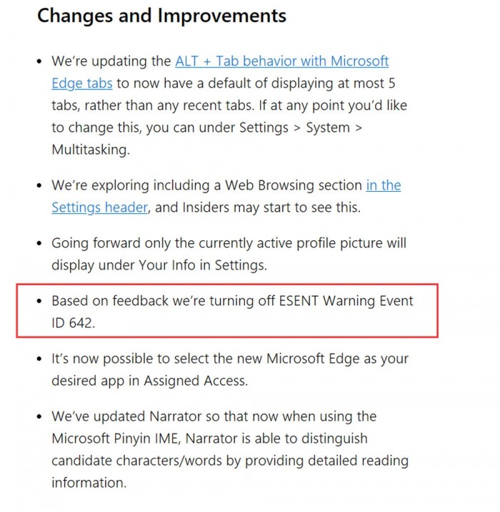 [图]微软承认ESENT错误警告问题 后续更新将修复_新浪科技_新浪网