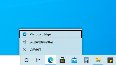 Windows 10曝出新bug 任务栏变慢 Windows 10 Bug 新浪科技 新浪网