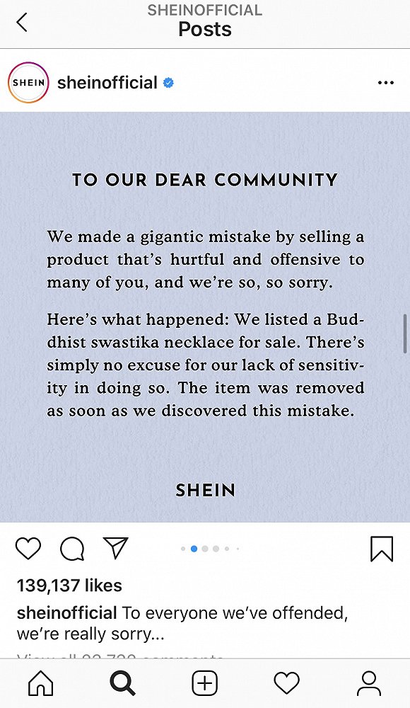 图片来源:SHEIN Instagram官方账号