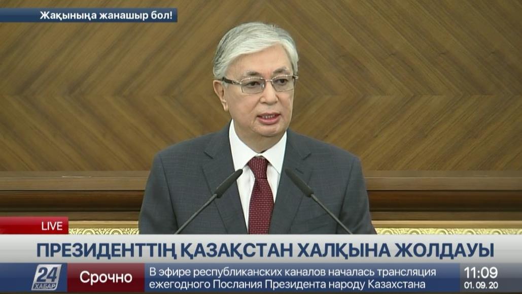 今明两年 哈萨克斯坦将裁减25%的国家机关和国有企业人员