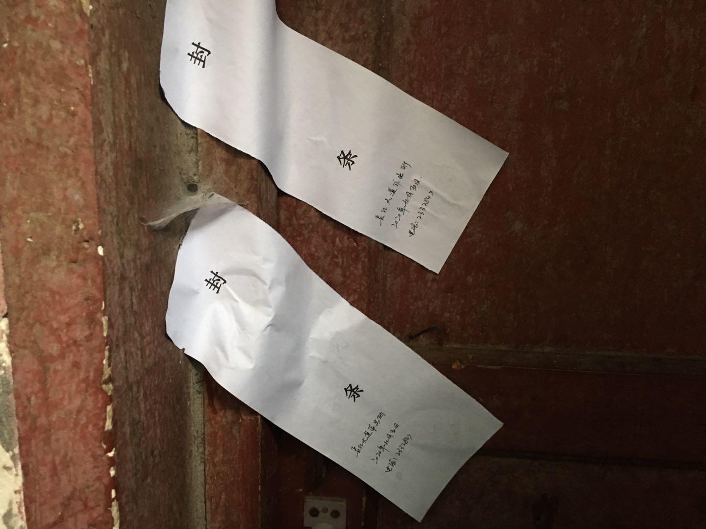 红星新闻|男子杀害妻子后留遗书称将投江，现生死未卜 警方介入调查