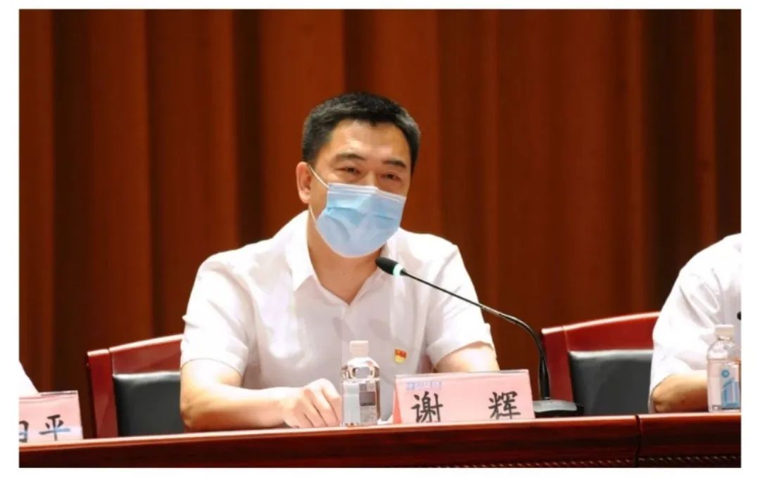 决胜大战大考下半年我们这样接着干