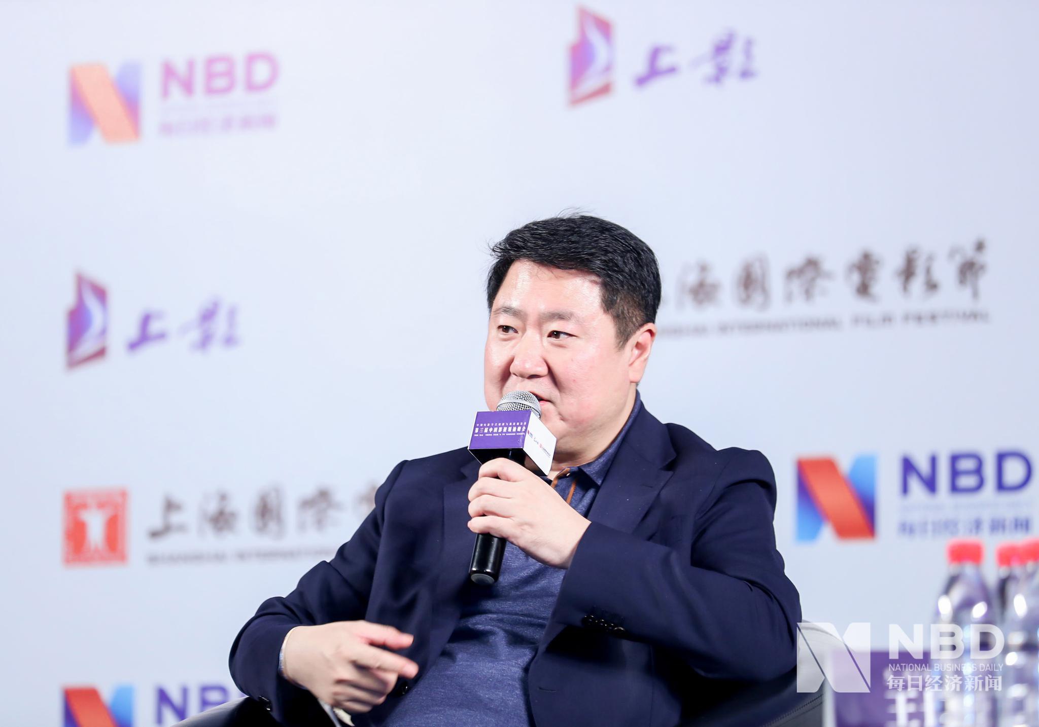 博纳影业董事长于冬&nbsp;图片来源:每日经济新闻 资料图