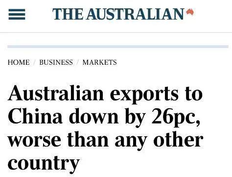 澳媒 澳大利亚对华出口暴跌 引发两国关系恶化担忧 澳大利亚 巴西 新浪科技 新浪网 澳媒 澳大利亚对华出口暴跌 引发两国关系恶化担忧 澳大利亚 巴西 新浪科技 新浪网
