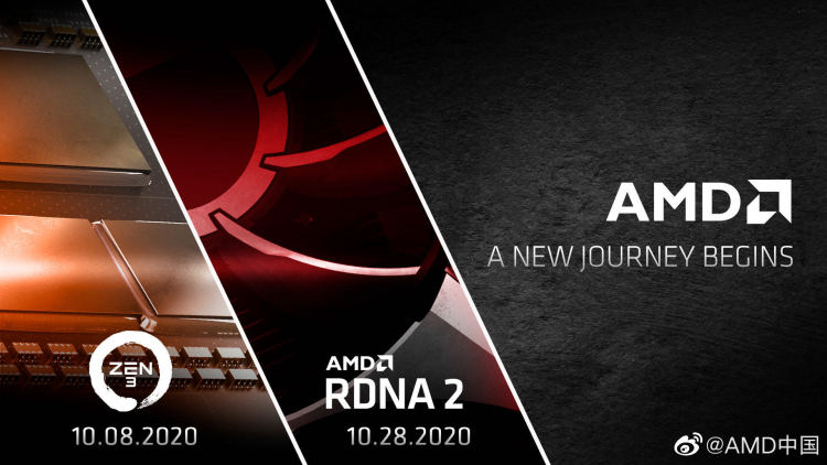 AMD ZEN3 确定将会在10月8日发布