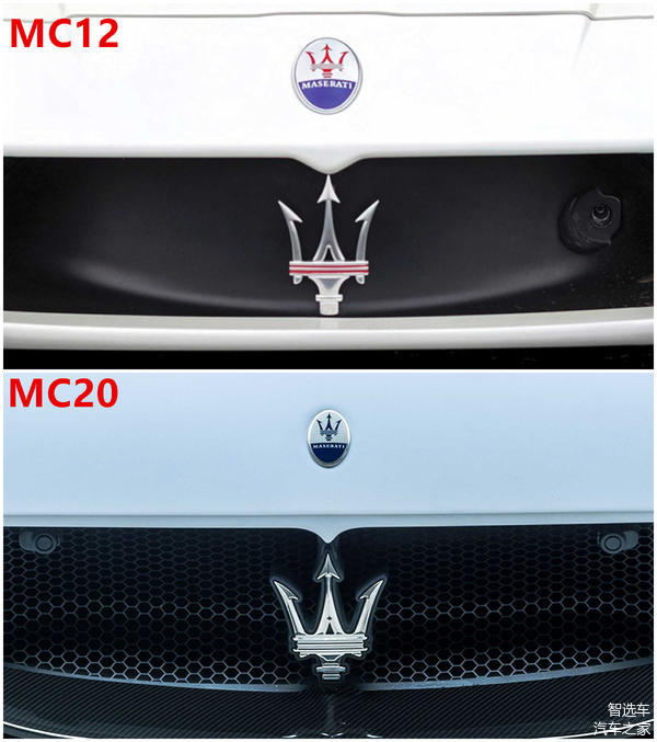 玛莎拉蒂更新品牌logotride