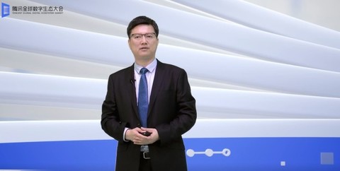 腾讯井明灿:腾讯交通大数据驱动未来交通治理现代化