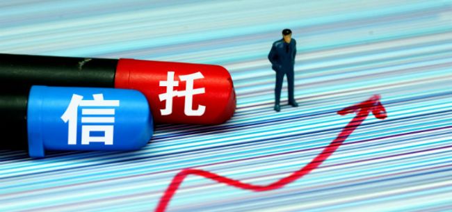 民生信托回应“至信1095号”：已第一时间联系相关方核查