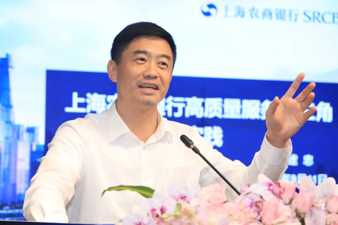 顾建忠:发挥长三角农村金融合作协同作用