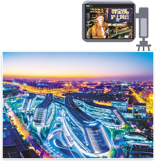 携程跨界谋复苏：积极探索跨界合作，与其他领域巨头“抱团取暖”