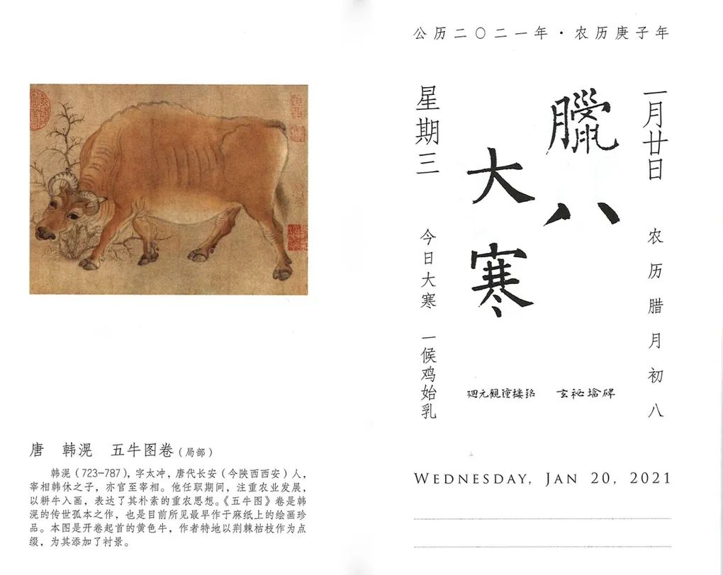 牛牛牛牛牛 牛 新浪财经 新浪网 牛牛牛牛牛 牛 新浪财经 新浪网