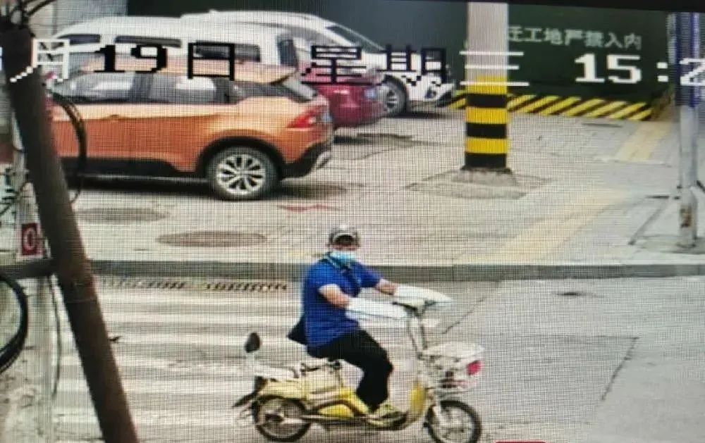 济南一男子依仗博士学历屡偷电动车 以200元左右价格销赃