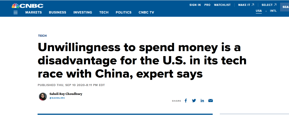 CNBC：专家称在与中国的科技竞赛中，不愿花钱是美国的一大劣势