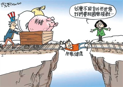 漫画来源:台湾《联合报》"明年连贡丸汤都要标识猪肉原产地,简直太扯