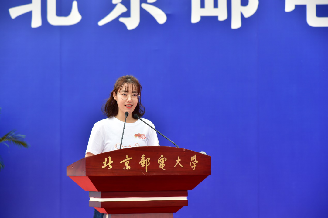 2020南邮保研研究生_南京邮电大学2020届研究生会第一次全体会议顺利召