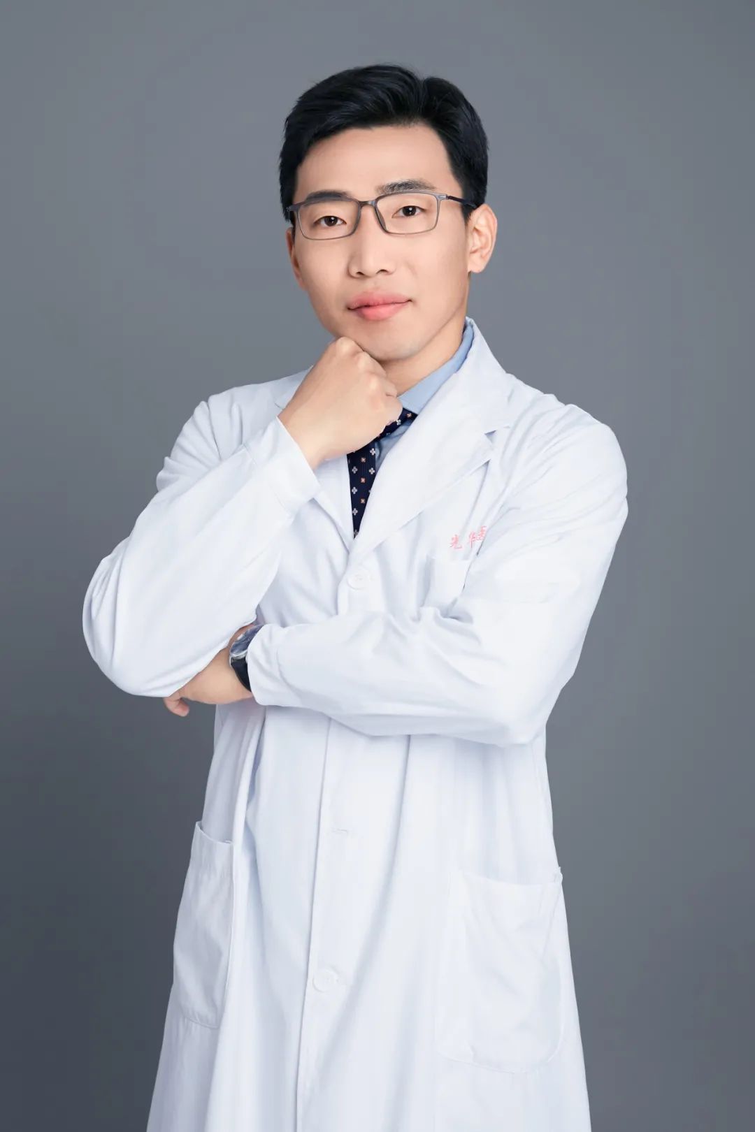 主治医师光华医院手足创伤外科王凌椿扎根教学奋勤今天让我们向大家