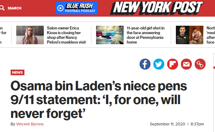《纽约邮报》：乌萨马·本·拉登侄女发声明纪念9·11事件：我永远不会忘记