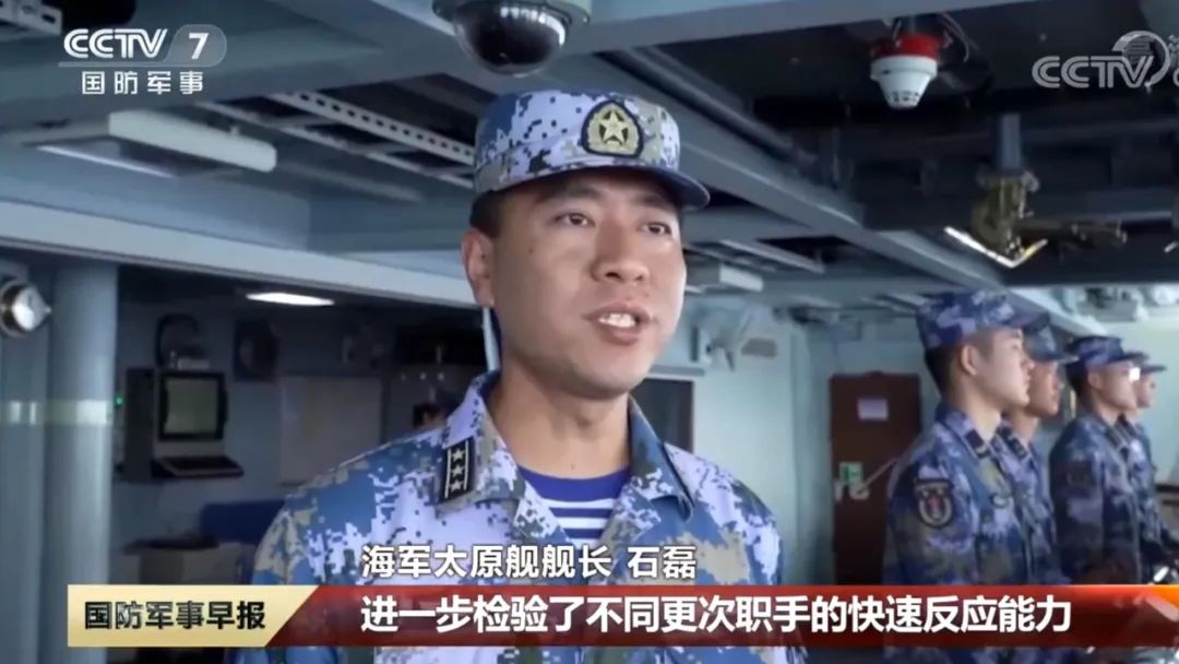 太原舰综合运用雷达,光电设备等手段,成功对目标进行锁定,副炮一举