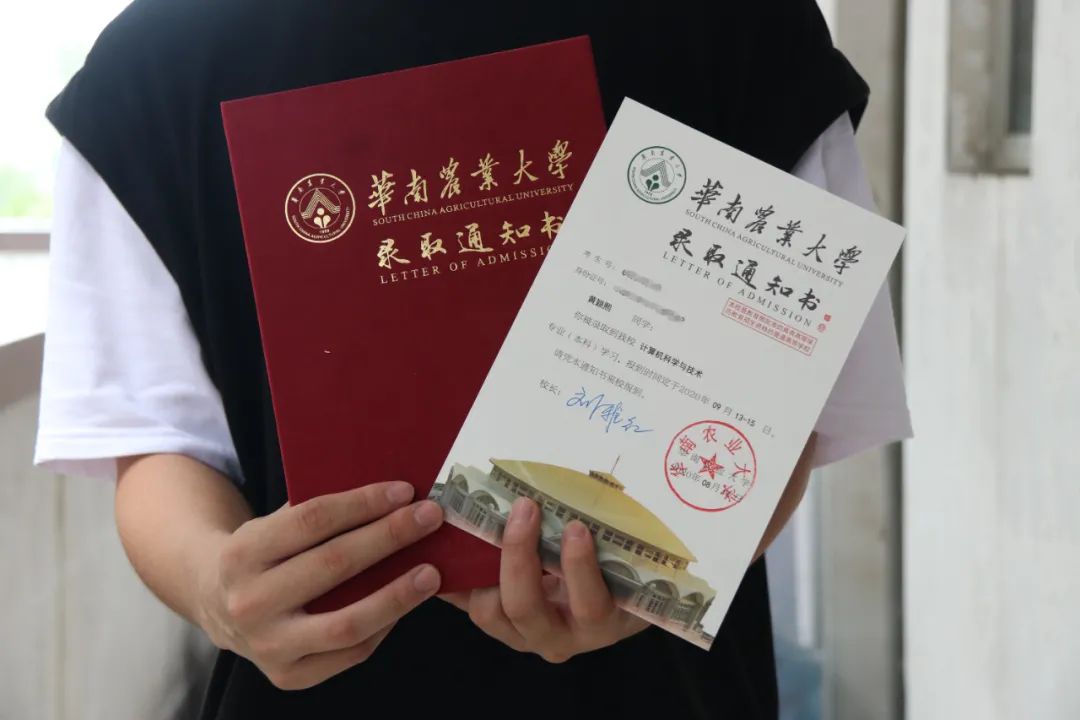 如约而至 终于见到你 华农 华农 都柏林 新浪新闻 如约而至 终于见到你 华农 华农 都柏林 新浪新闻