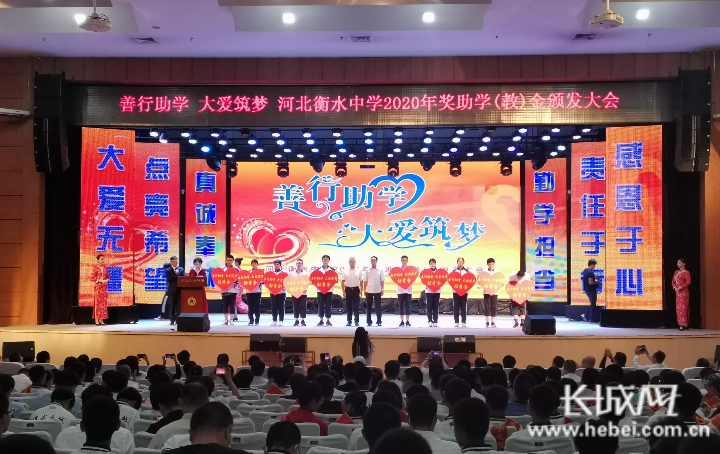 衡水一中2020年高考_衡水中学女学霸放弃高考,却被9所美国名校录取,8字