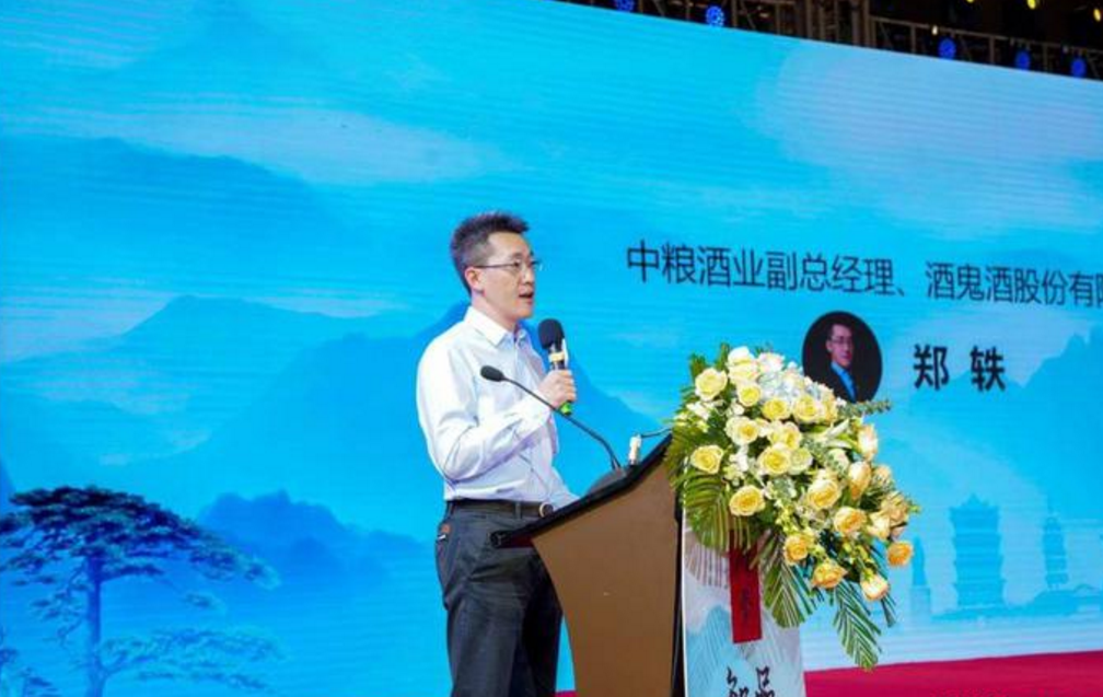 对于文化名酒内参酒和文化名城合肥的相遇,郑轶表示,中国高端文化白酒