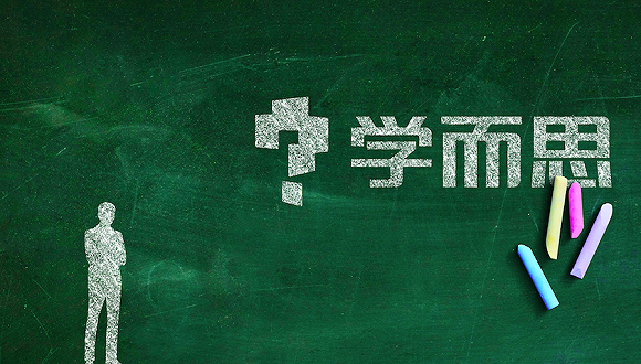 大语文宣传标语碰瓷 学而思：“还有王法吗”？豆神教育：我错了