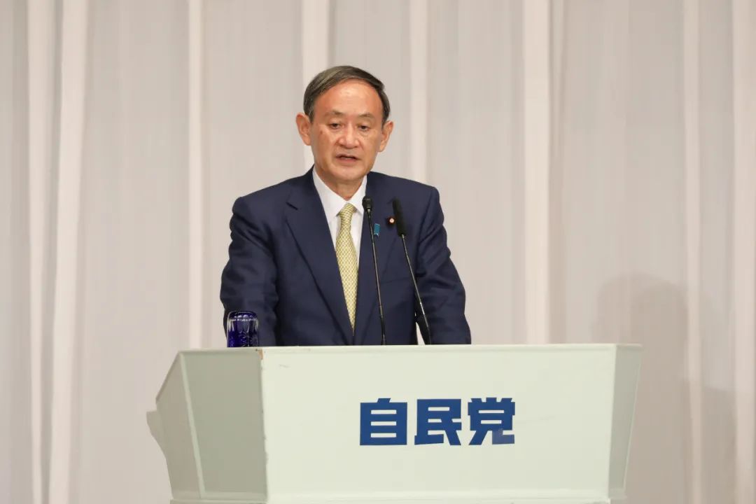 9月8日，在日本东京自民党总部，自民党总裁候选人菅义伟发表演讲。图片来源：新华社 杜潇逸 摄