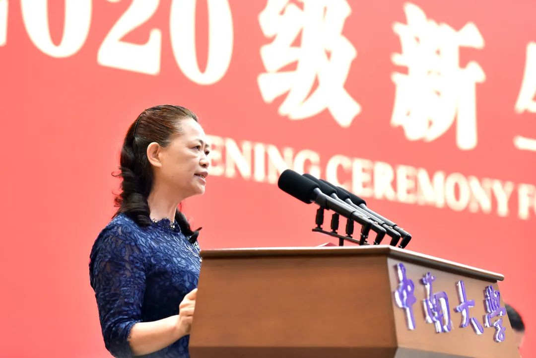 中南大学校长田红旗院士寄语2020级新生超越让青春更闪耀