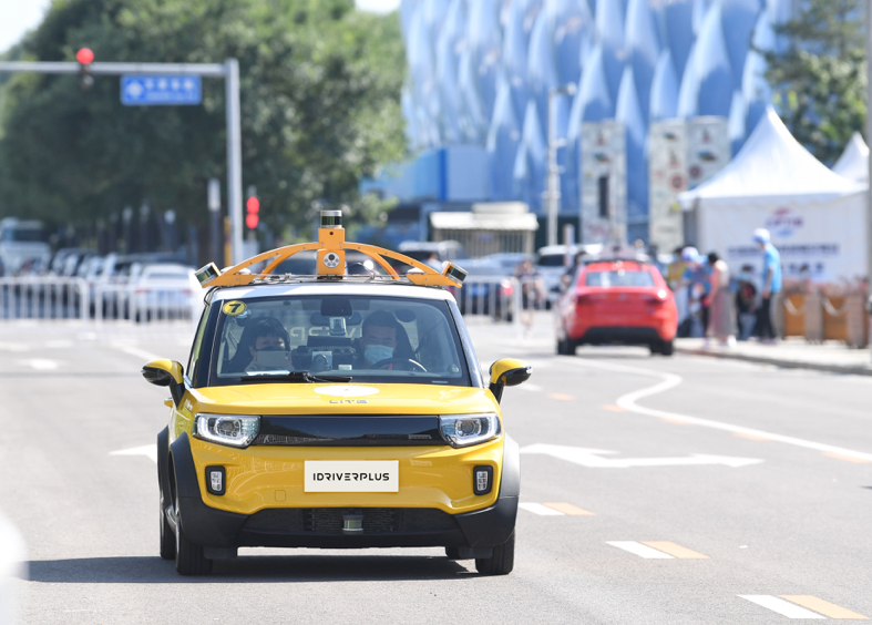 智行者科技获数亿人民币C+轮融资 加速组建L4级车队