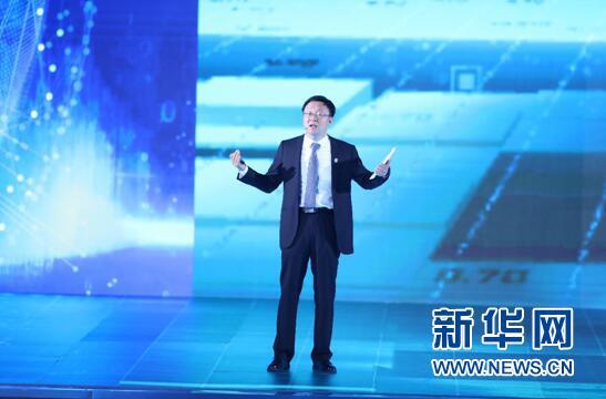 科大讯飞董事长刘庆峰发表现场演讲。新华网发(李文科摄)