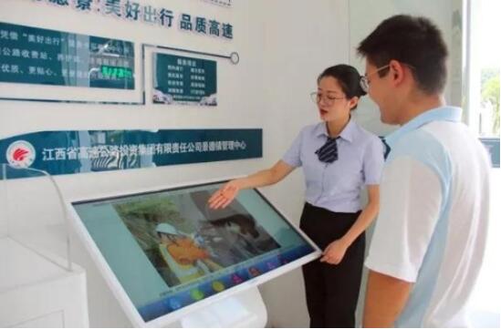 与客户服务室功能相融合,打造集办公,监控,服务为一体的一站式服务