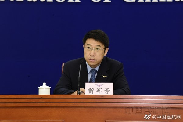 民航局：放宽国内航线航班准入政策