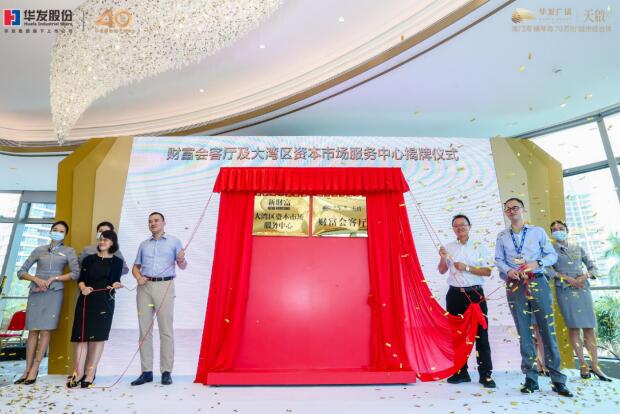 2020世界投资银行排名_最新!2020年全球投行排名发布,高盛、摩根惨遭吊打