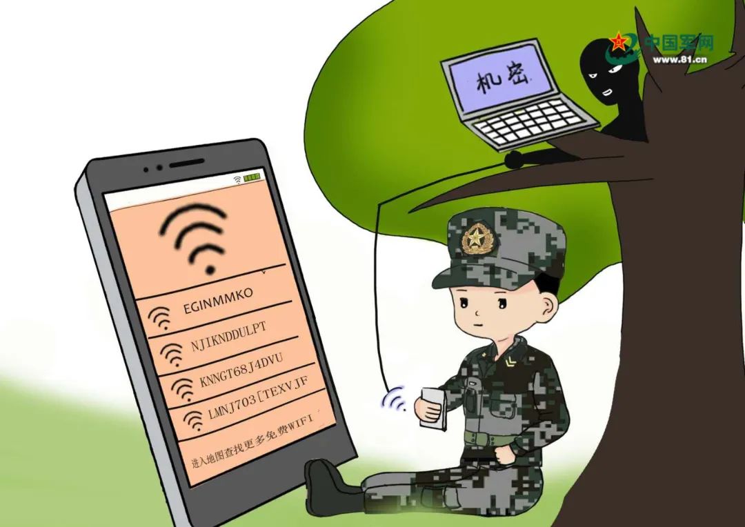 蹭网隐患多,保密记心间"不请自来"的短信中充斥各种诈骗信息,病毒链接