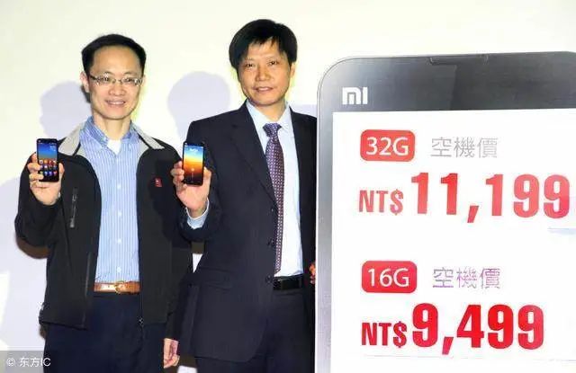 （图片来源于网络）